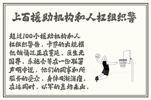 1213岁macbookpro日本